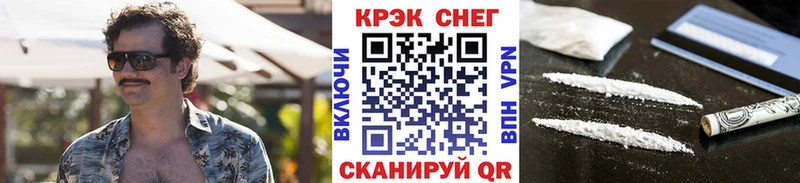 Какие есть наркотики Вытегра Альфа ПВП  Мефедрон  Гашиш  Канабис 