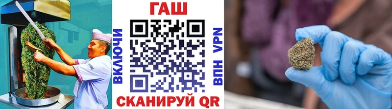 Cannafood марихуана Вытегра