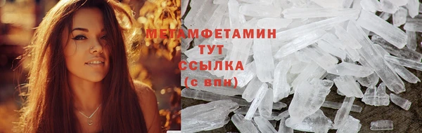 ешки Вяземский