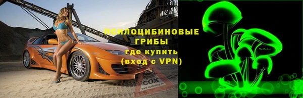 гашиш Снежногорск
