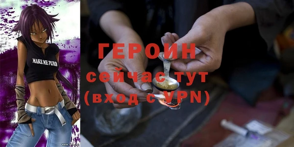 ешки Вяземский