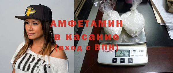 jwh Вязники