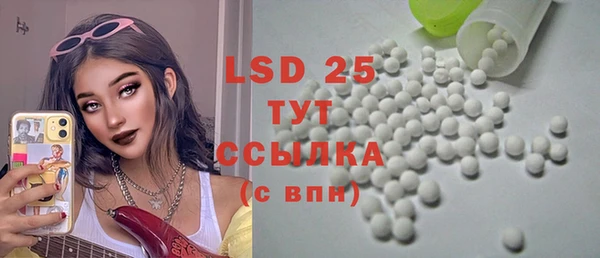 COCAINE Ростов