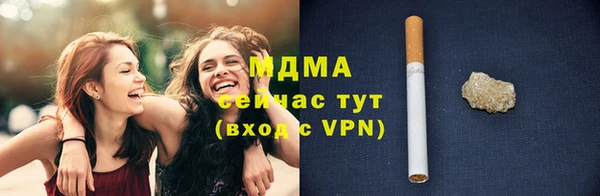 кокаин перу Слюдянка