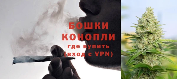 кокаин перу Слюдянка