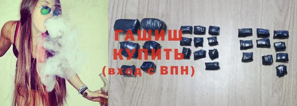 ешки Вяземский