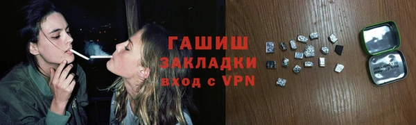таблы Россошь