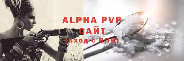jwh Вязники