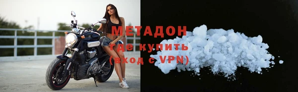 jwh Вязники