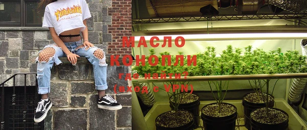 jwh Вязники