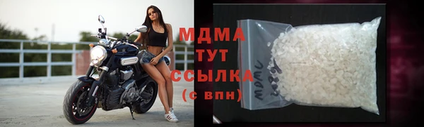 гашиш Снежногорск