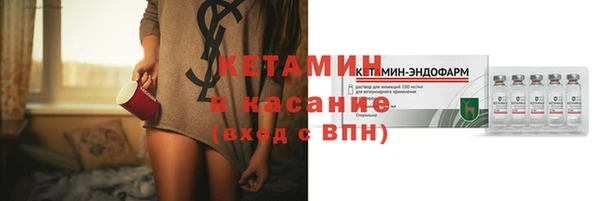 ешки Вяземский