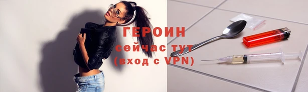 jwh Вязники