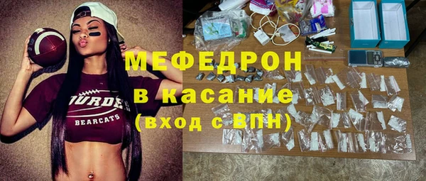 jwh Вязники
