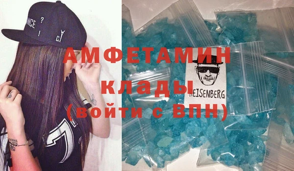 ешки Вяземский