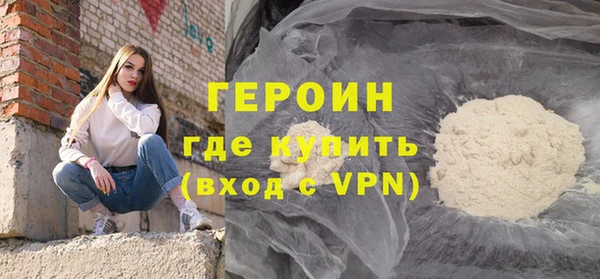 jwh Вязники