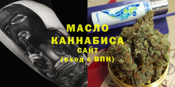 jwh Вязники