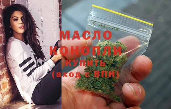 COCAINE Ростов
