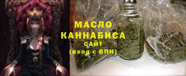 кокаин перу Слюдянка