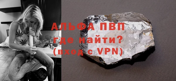 jwh Вязники