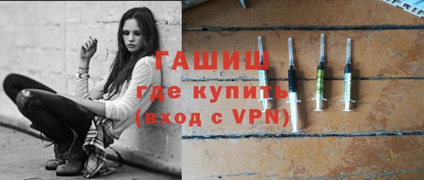 jwh Вязники