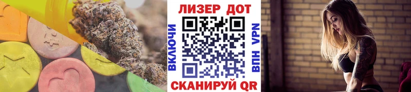 купить  цена  мега сайт  ЛСД экстази кислота  Вытегра 