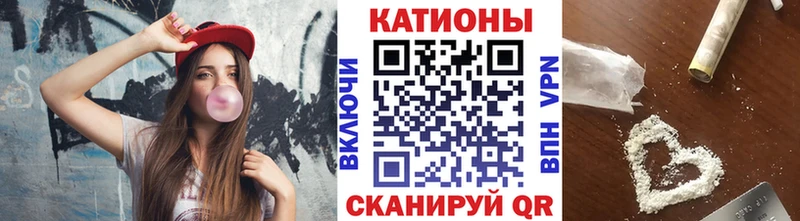 наркота  Вытегра  KRAKEN рабочий сайт  Мефедрон VHQ 